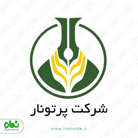 شرکت پرتونار